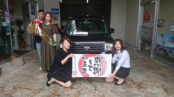 2019年6月9日のお客様
