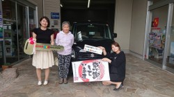 2019年6月14日のお客様