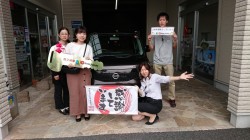 2019年6月23日のお客様