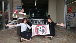 2019年7月14日のお客様