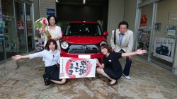 2019年8月23日のお客様