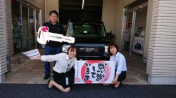 2019年10月5日のお客様
