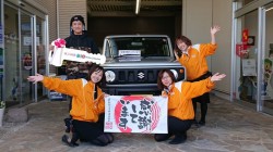 2019年11月21日のお客様