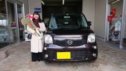 2019年12月5日のお客様