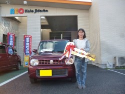 2016年12月5日のお客様