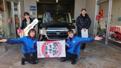 2020年1月11日のお客様