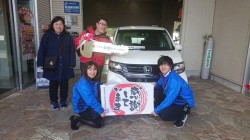2020年2月23日のお客様