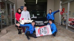 2020年2月14日のお客様