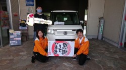 2020年4月11日のお客様
