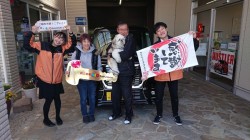 2020年4月7日のお客様