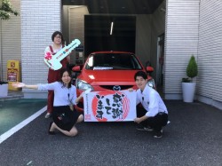 2020年6月13日のお客様
