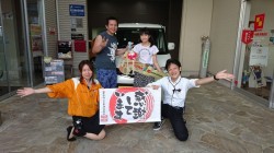 2020年5月31日のお客様
