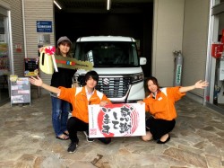 2020年5月24日のお客様