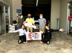2020年6月20日のお客様