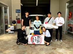 2020年6月27日のお客様
