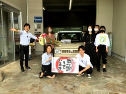 2020年6月28日のお客様