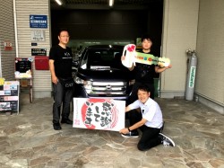 2020年7月24日のお客様