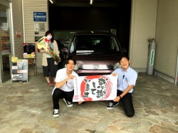 2020年8月8日のお客様