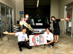 2020年9月18日のお客様