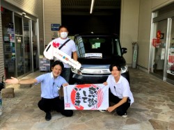 2020年8月30日のお客様