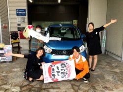 2020年9月4日のお客様
