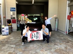 2020年8月22日のお客様