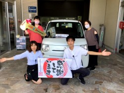 2020年8月30日のお客様