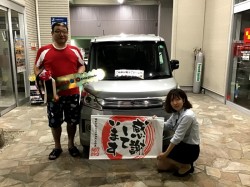 2020年8月31日のお客様