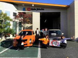 2020年10月26日のお客様