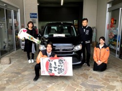 2021年3月7日のお客様