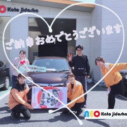 2021年4月9日のお客様