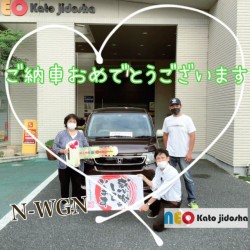 2021年6月25日のお客様