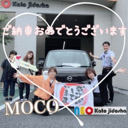 2021年7月18日のお客様