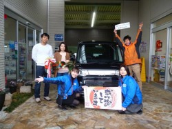 2017年1月30日のお客様