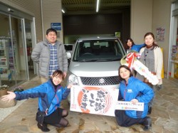 2017年2月9日のお客様