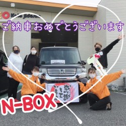 2021年12月10日のお客様