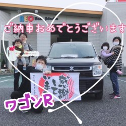 2021年12月12日のお客様