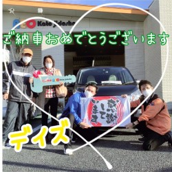 2021年12月25日のお客様