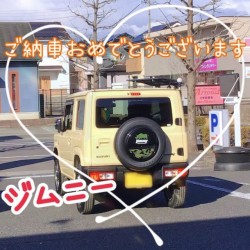 2022年1月4日のお客様