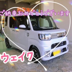2022年1月4日のお客様