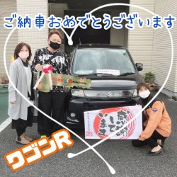 2022年2月15日のお客様