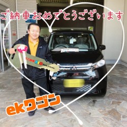 2022年2月14日のお客様