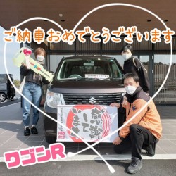 2022年3月10日のお客様