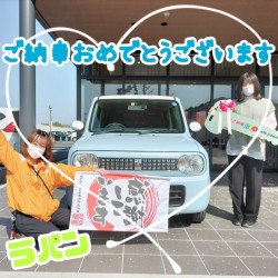 2022年4月9日のお客様