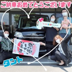 2022年6月25日のお客様