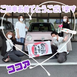 2022年6月27日のお客様