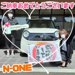 2022年7月25日のお客様