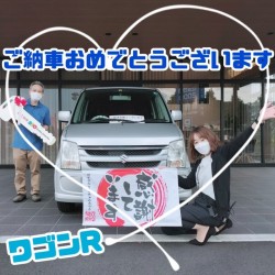 2022年8月15日のお客様