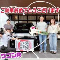 2022年8月20日のお客様