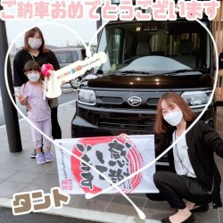 2022年9月22日のお客様